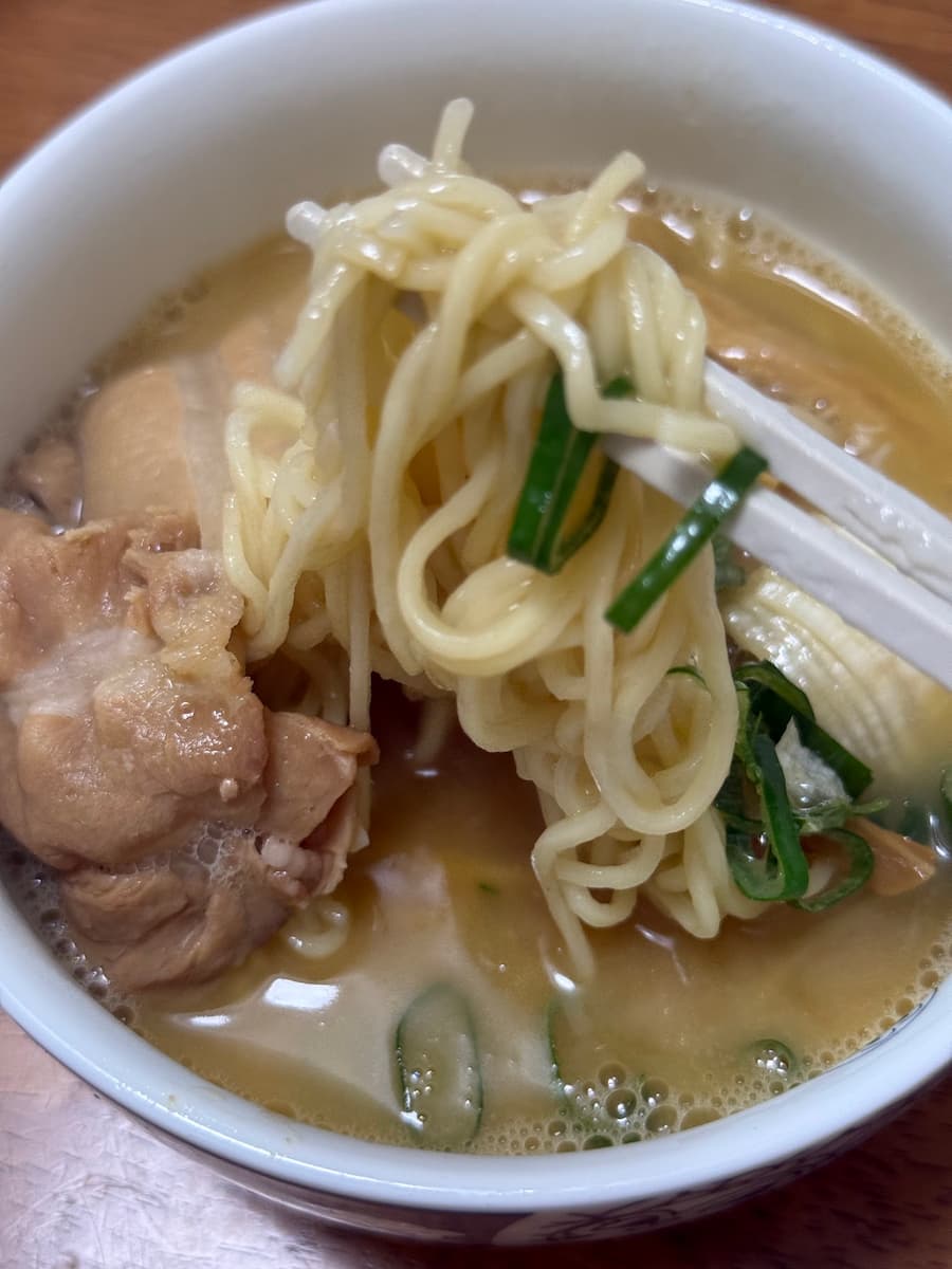 宅麺クーポン